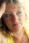 Ирина, 49, Бат Ям. сейчас на сайте Ирина, 49, Бат Ям. сейчас на сайте