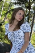Aлина