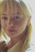 Yana