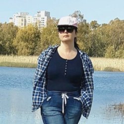 Irina