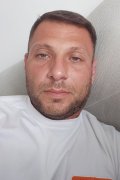 Костя