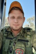 Антон